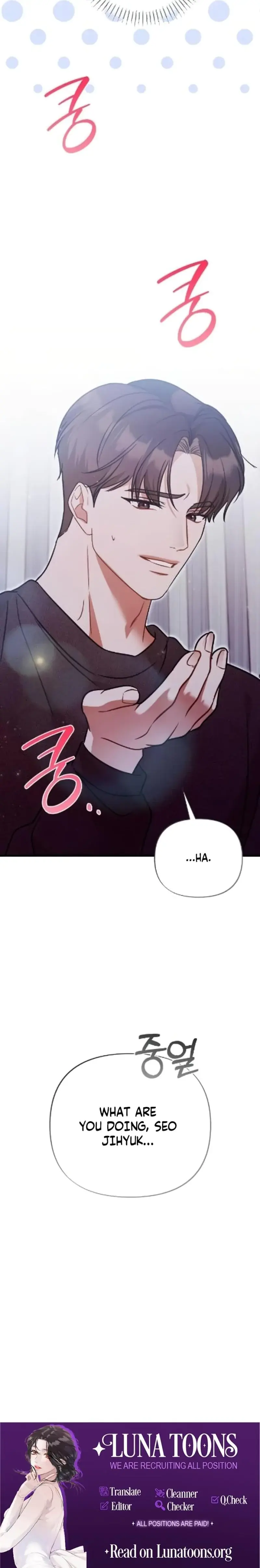 The Husband I Abandoned Chapter 14 - Page 29