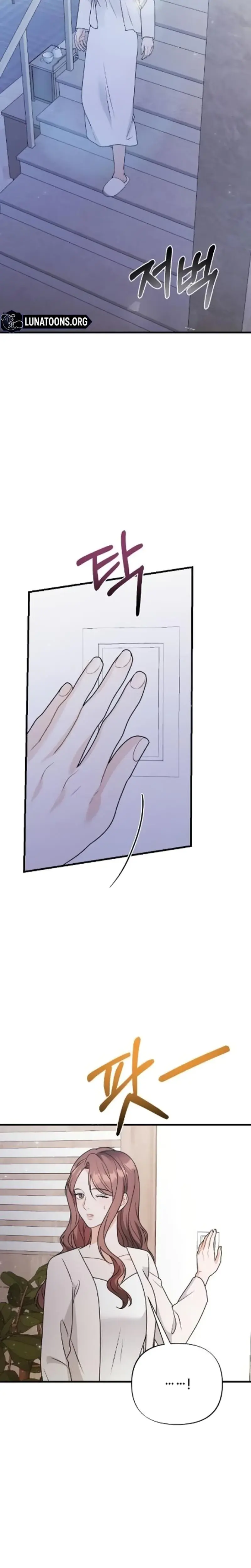 The Husband I Abandoned Chapter 14 - Page 6