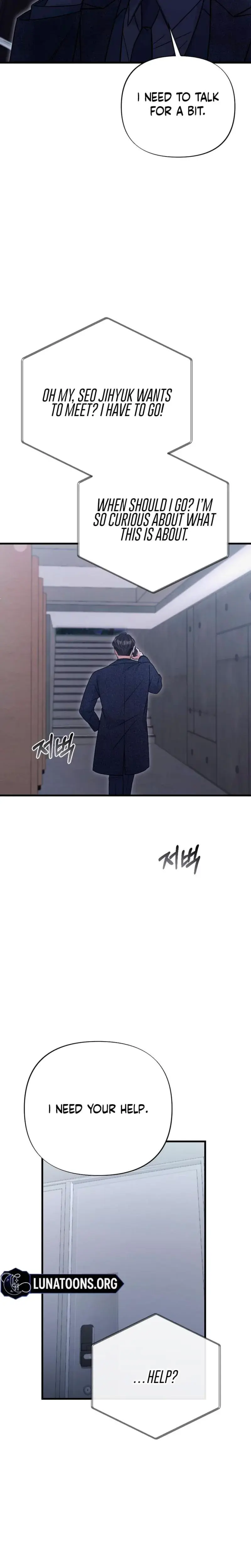 The Husband I Abandoned Chapter 16 - Page 13