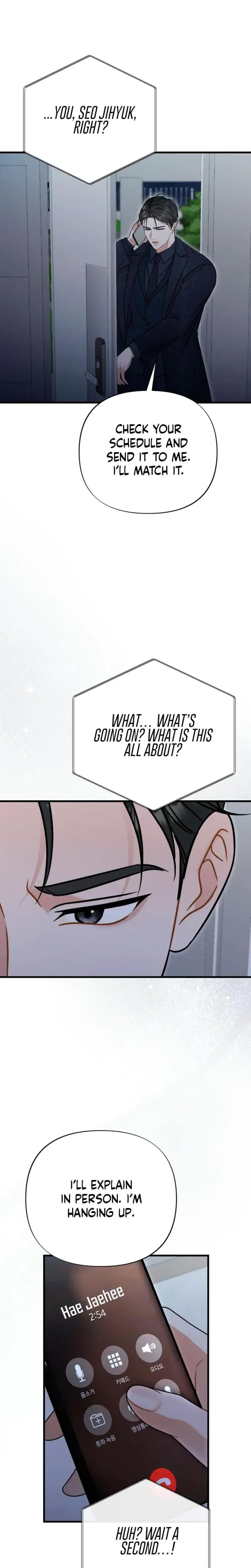 The Husband I Abandoned Chapter 16 - Page 14
