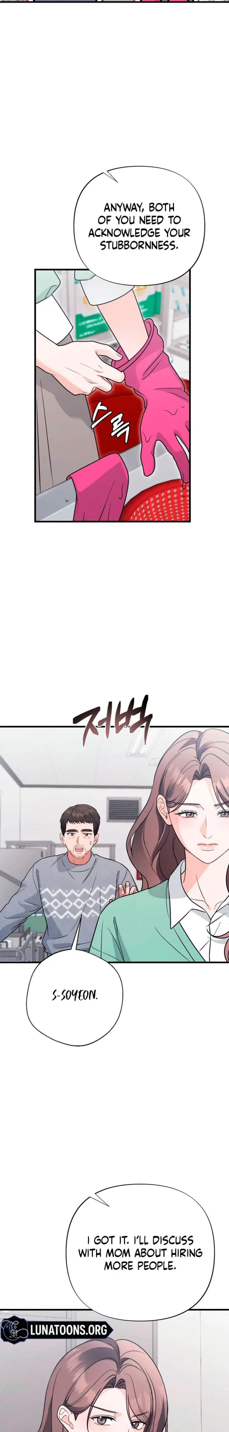 The Husband I Abandoned Chapter 16 - Page 18