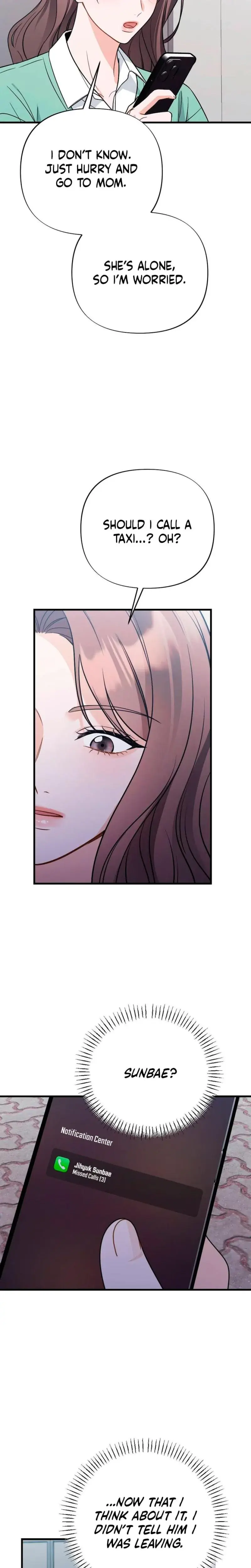 The Husband I Abandoned Chapter 16 - Page 19