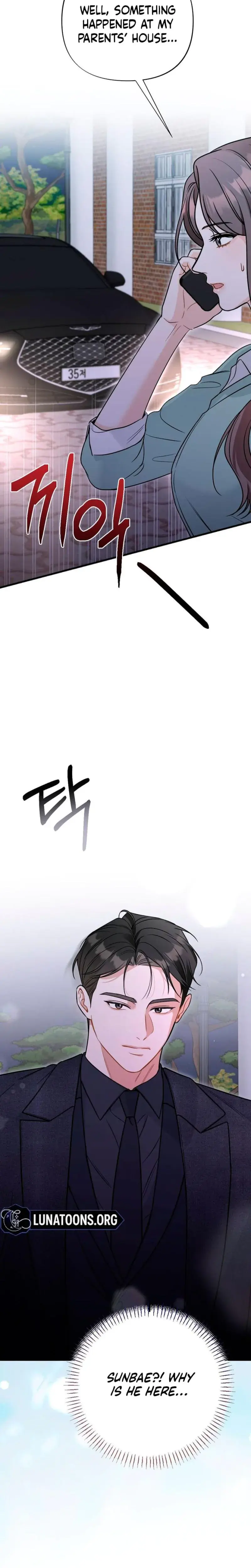 The Husband I Abandoned Chapter 16 - Page 21