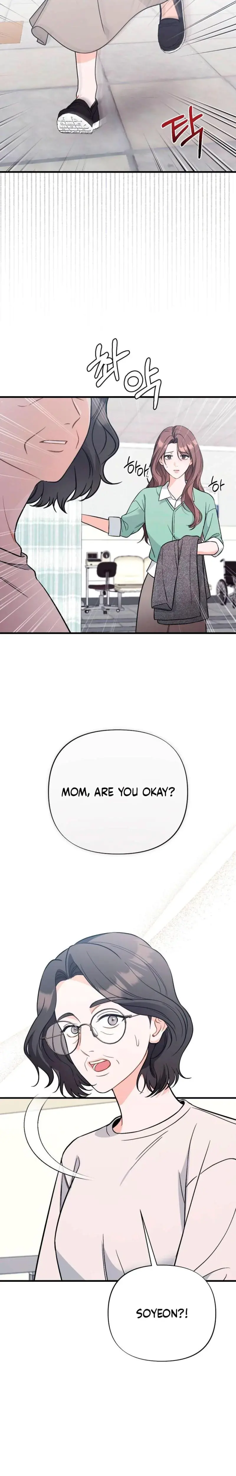 The Husband I Abandoned Chapter 16 - Page 6
