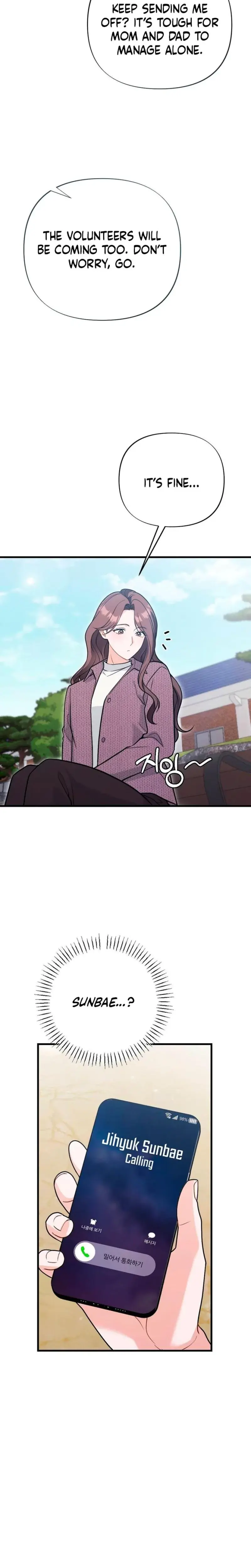 The Husband I Abandoned Chapter 17 - Page 12