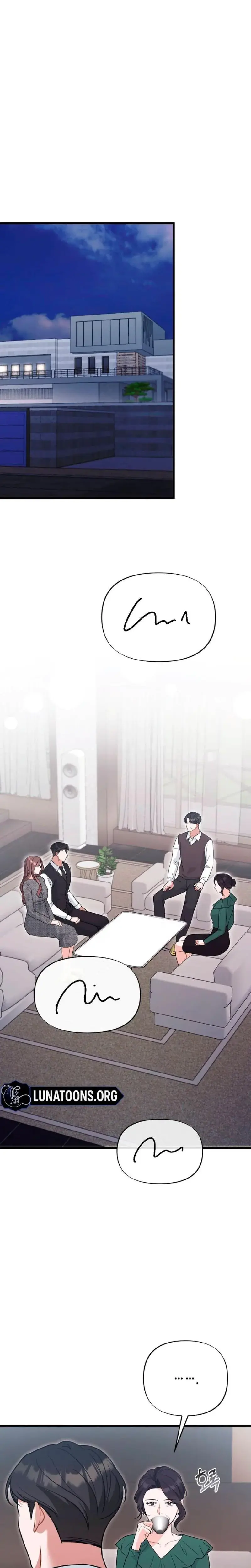 The Husband I Abandoned Chapter 17 - Page 13