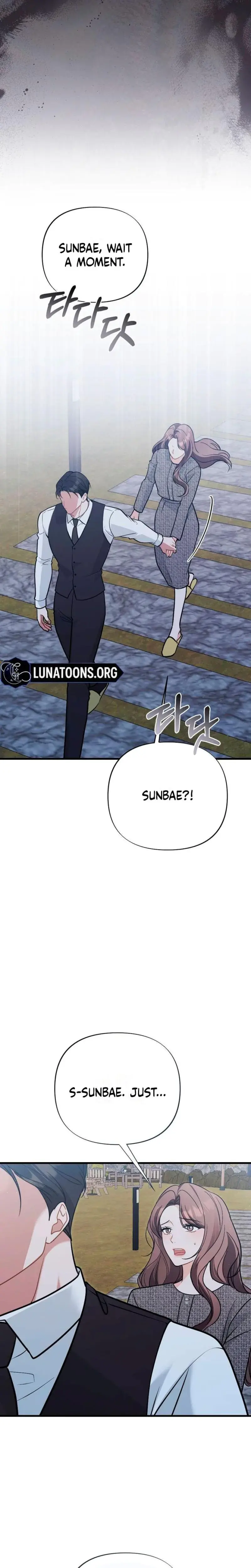 The Husband I Abandoned Chapter 18 - Page 21
