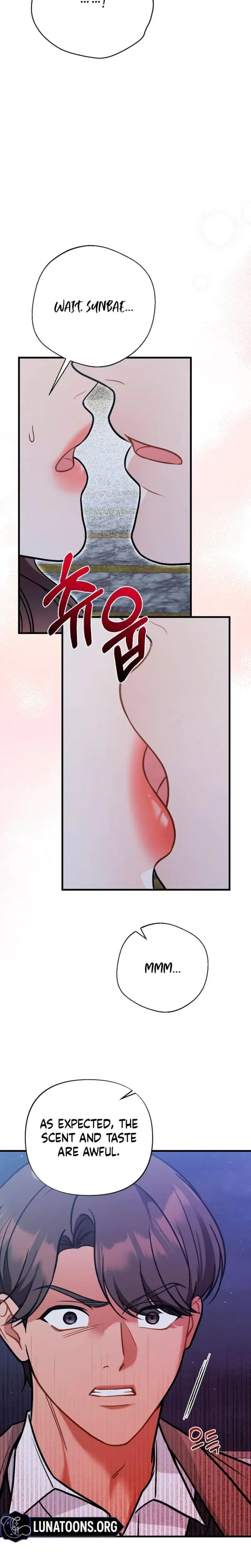The Husband I Abandoned Chapter 18 - Page 32