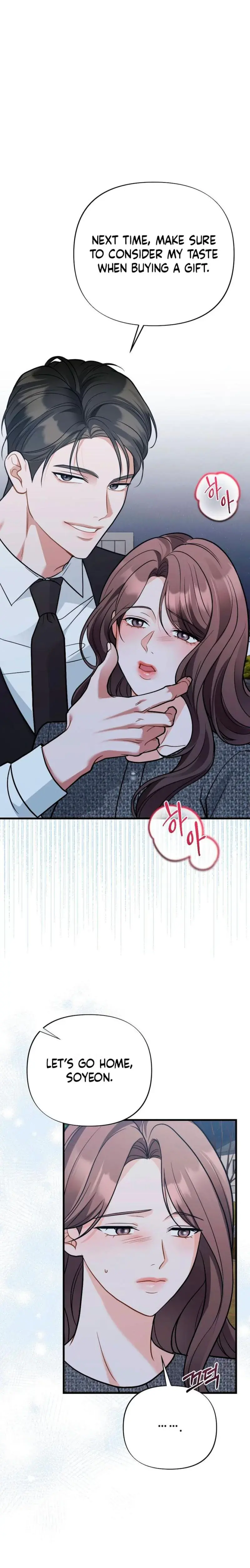 The Husband I Abandoned Chapter 18 - Page 33