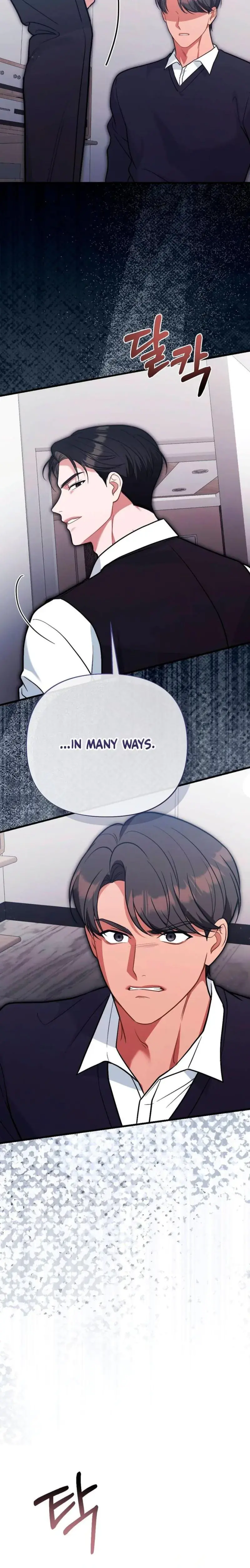 The Husband I Abandoned Chapter 18 - Page 7