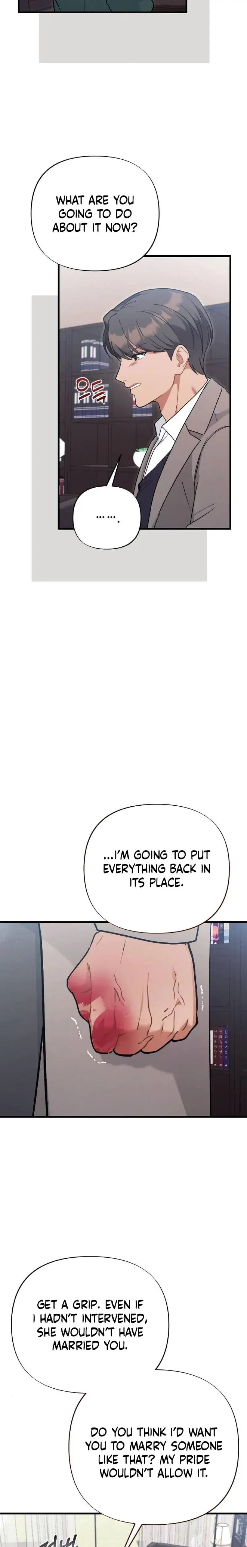 The Husband I Abandoned Chapter 19 - Page 12
