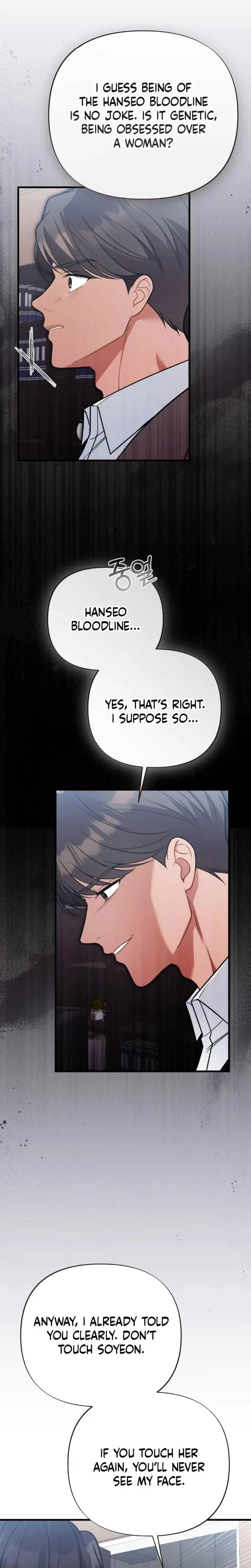 The Husband I Abandoned Chapter 19 - Page 15