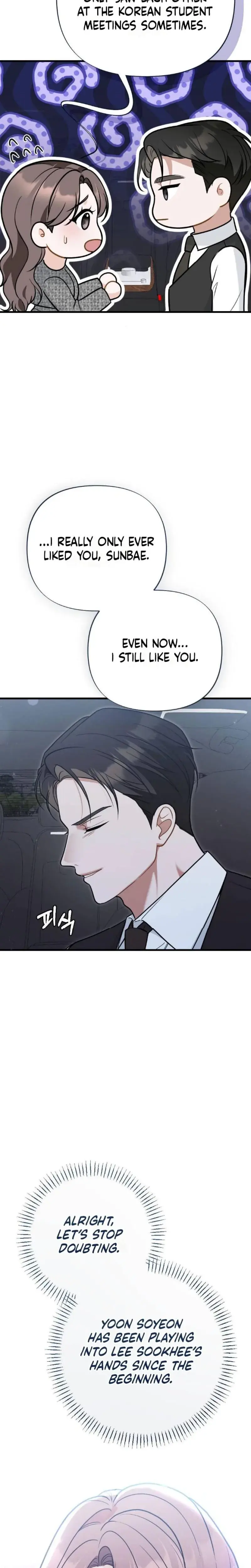 The Husband I Abandoned Chapter 19 - Page 21
