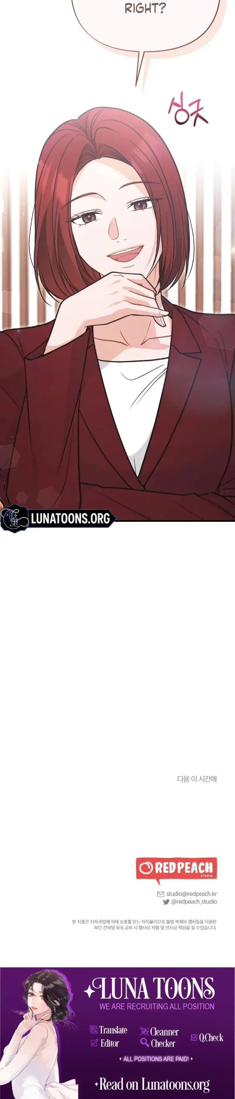The Husband I Abandoned Chapter 19 - Page 34