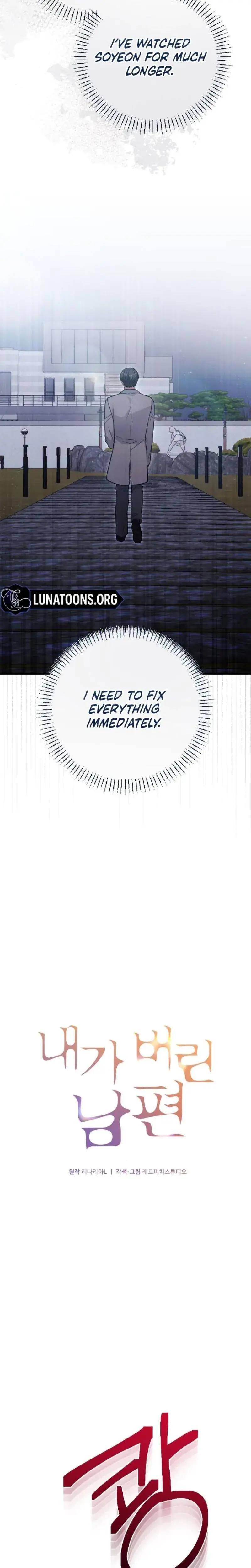 The Husband I Abandoned Chapter 19 - Page 8