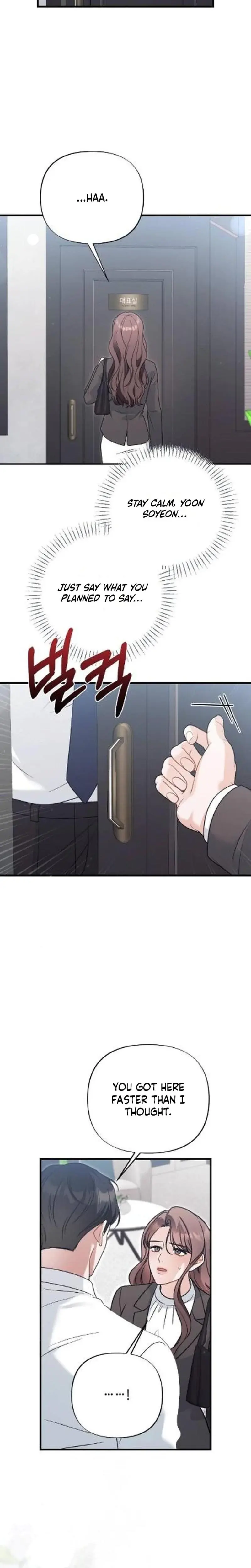 The Husband I Abandoned Chapter 2 - Page 16
