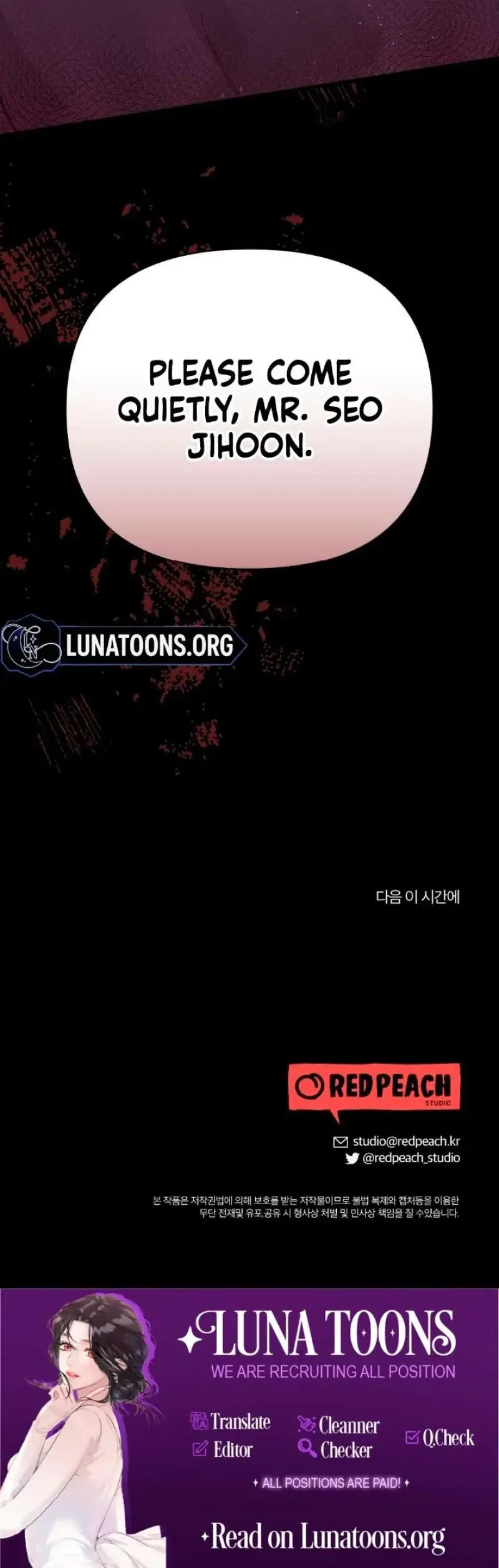The Husband I Abandoned Chapter 20 - Page 36