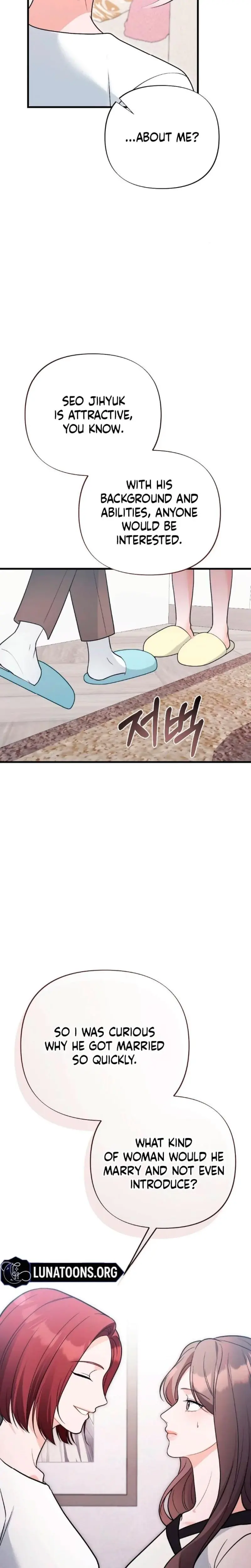 The Husband I Abandoned Chapter 21 - Page 13