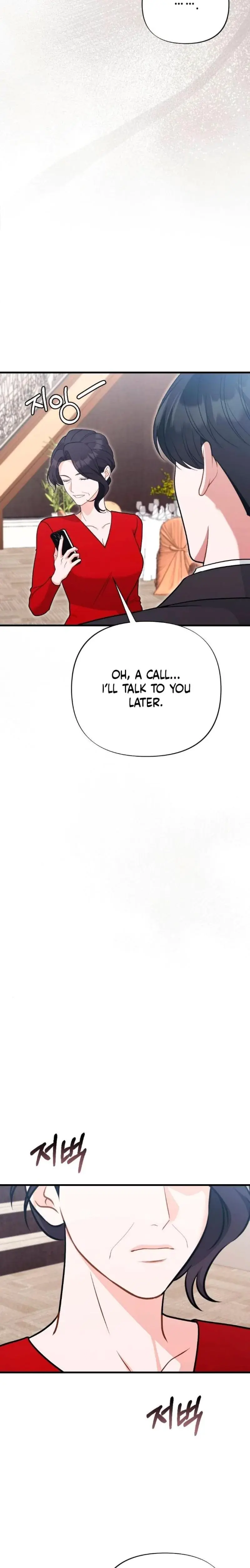 The Husband I Abandoned Chapter 21 - Page 19