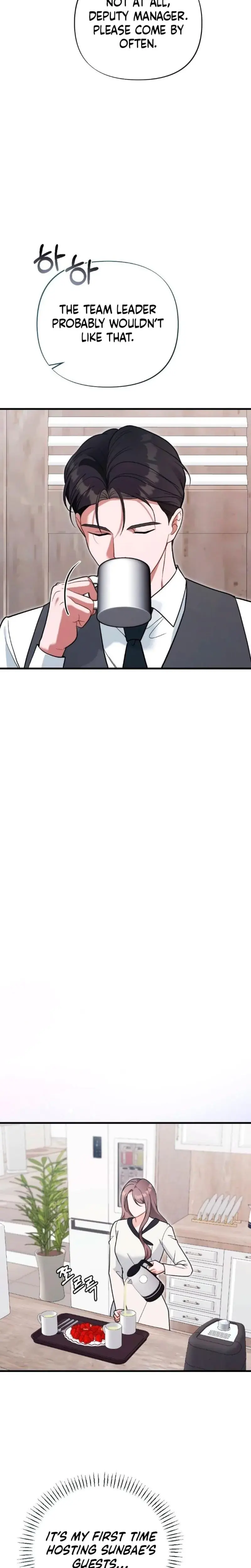 The Husband I Abandoned Chapter 21 - Page 4