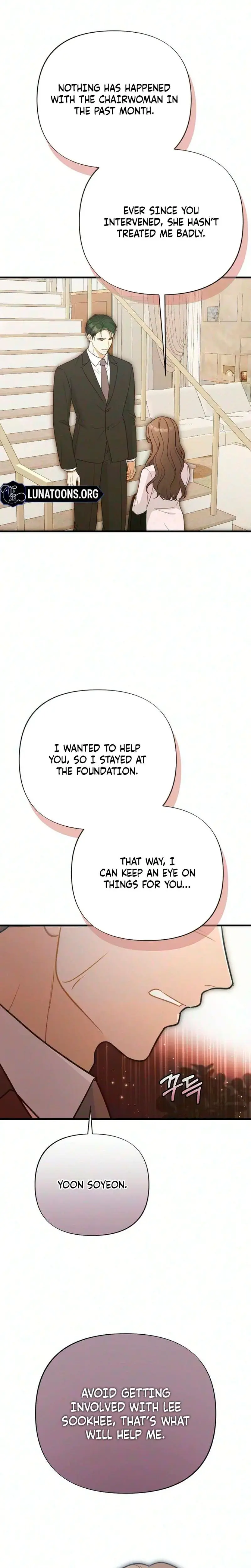 The Husband I Abandoned Chapter 22 - Page 17