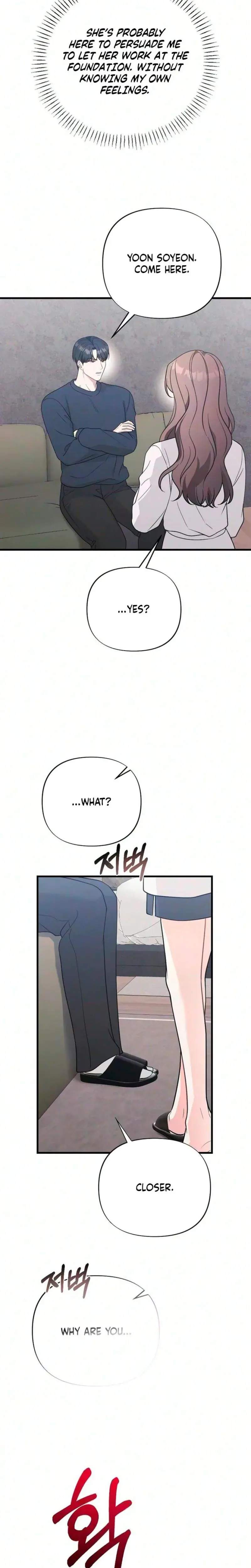 The Husband I Abandoned Chapter 22 - Page 25