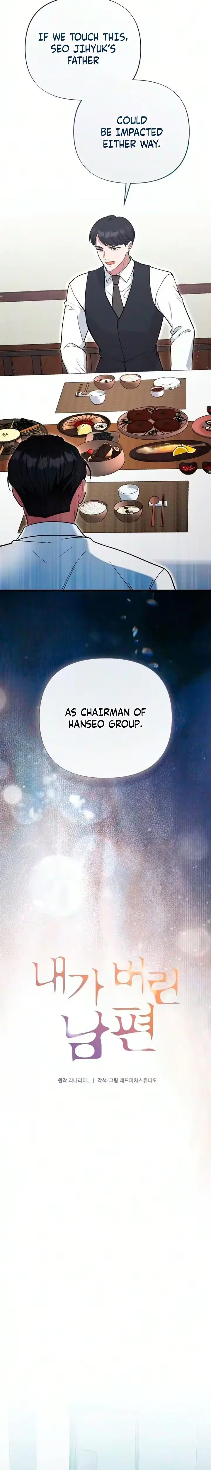 The Husband I Abandoned Chapter 23 - Page 13