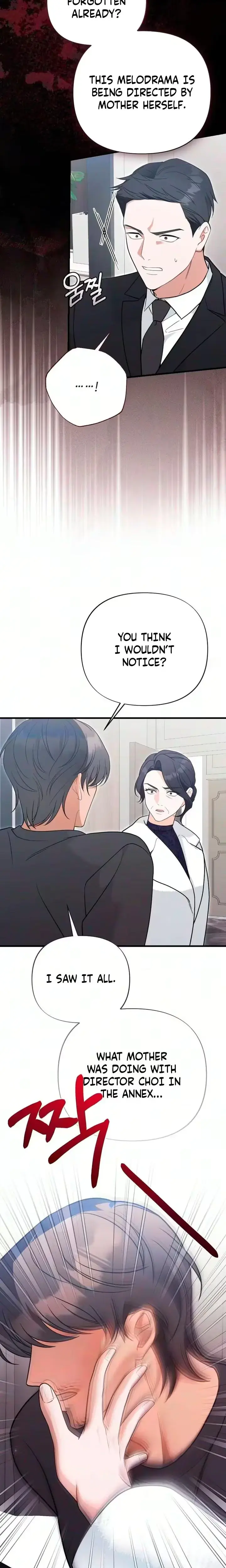 The Husband I Abandoned Chapter 23 - Page 6