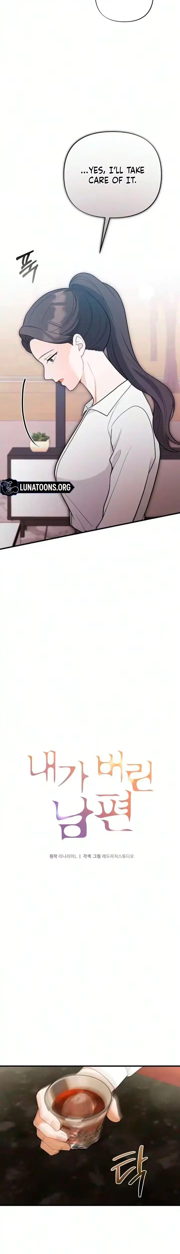 The Husband I Abandoned Chapter 24 - Page 7
