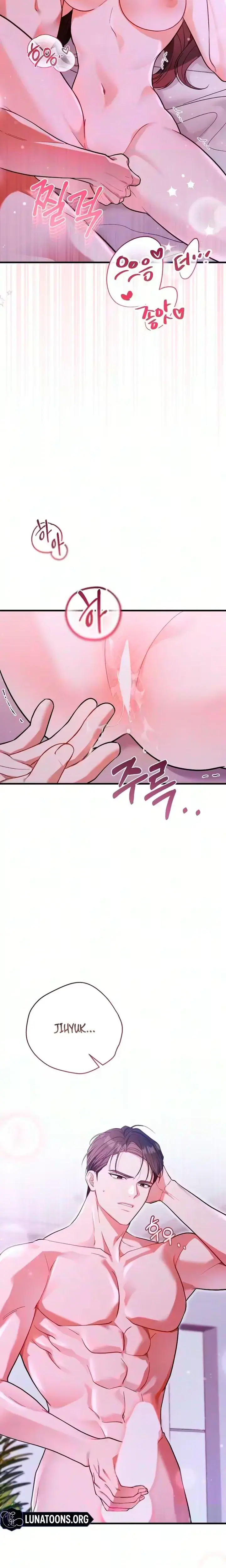 The Husband I Abandoned Chapter 25 - Page 13