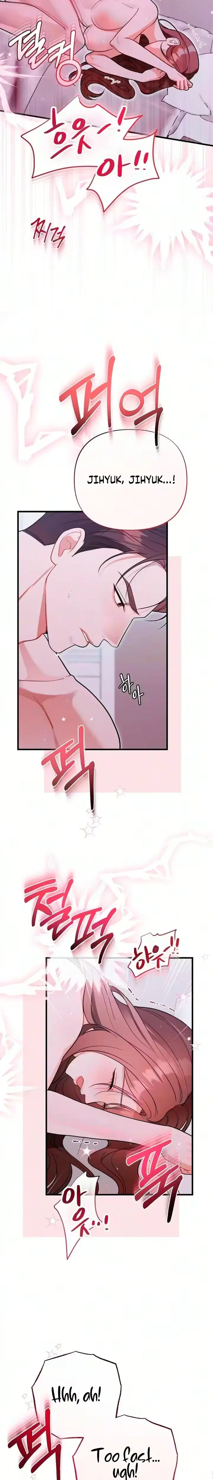 The Husband I Abandoned Chapter 25 - Page 21