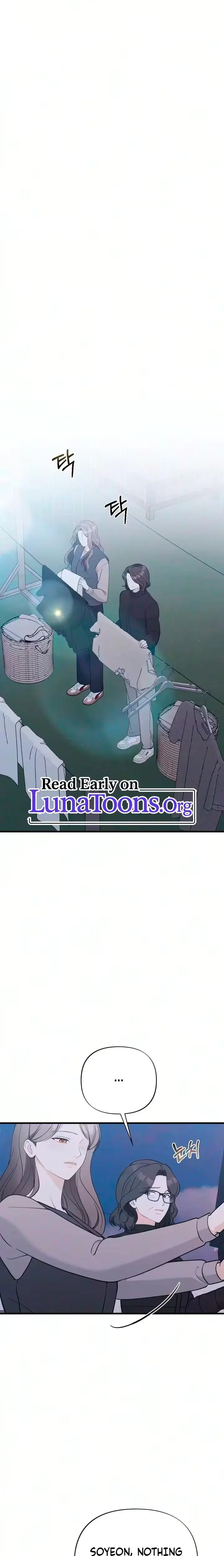 The Husband I Abandoned Chapter 27 - Page 1