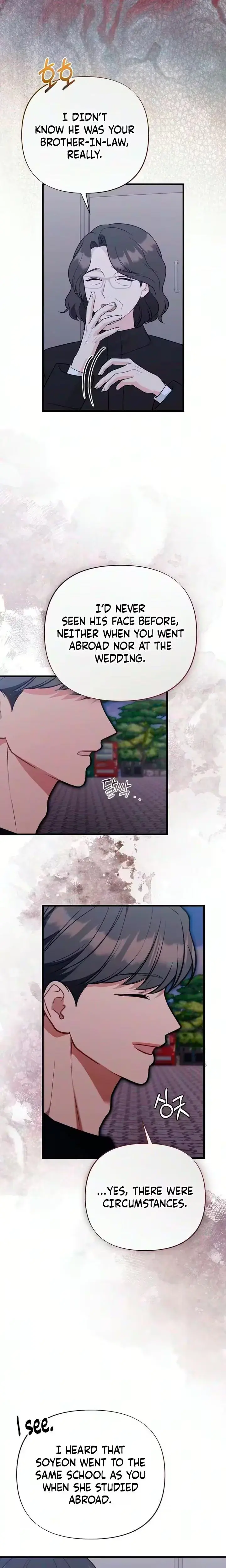 The Husband I Abandoned Chapter 27 - Page 11