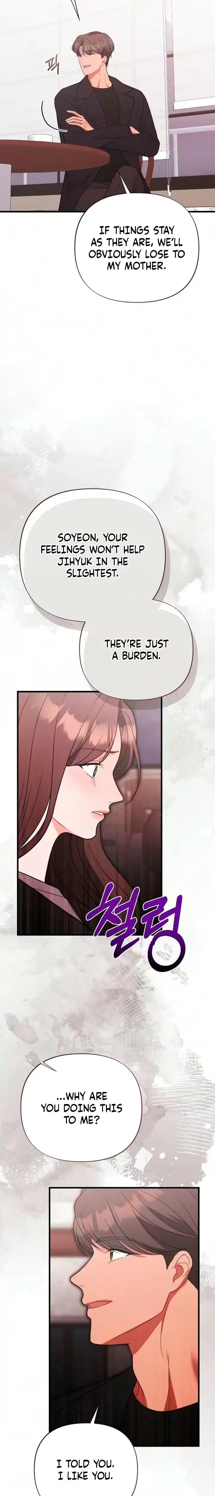 The Husband I Abandoned Chapter 27 - Page 21
