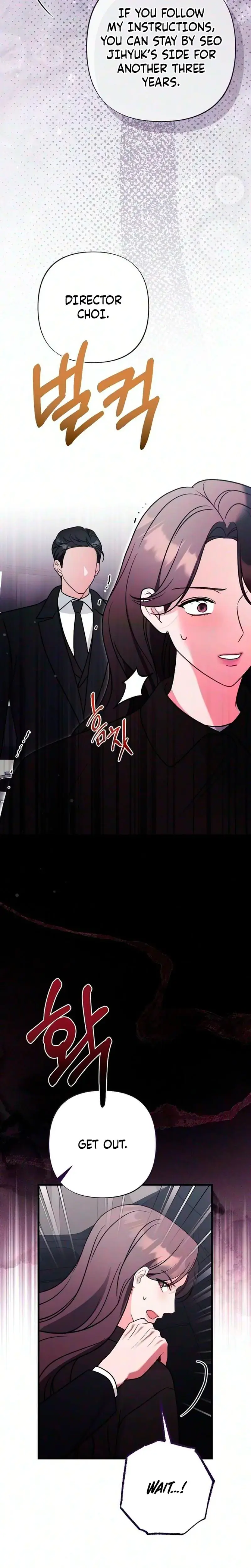 The Husband I Abandoned Chapter 28 - Page 7