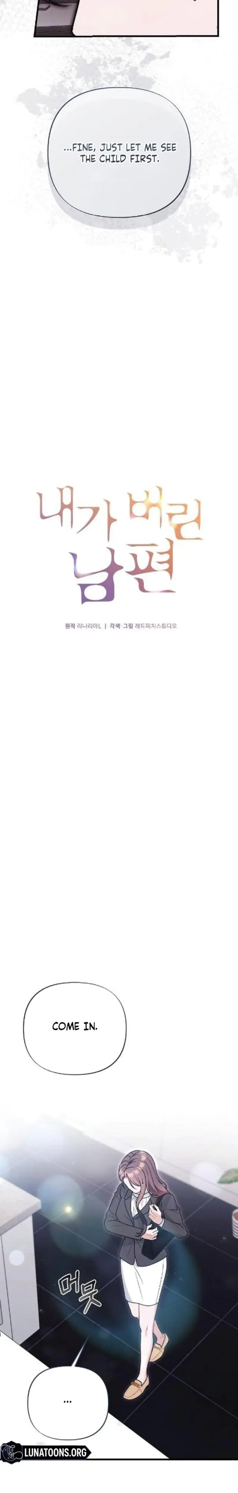 The Husband I Abandoned Chapter 3 - Page 3
