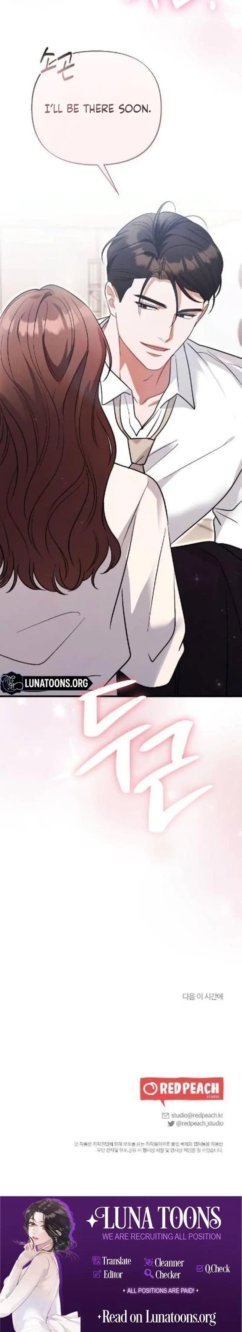 The Husband I Abandoned Chapter 3 - Page 32