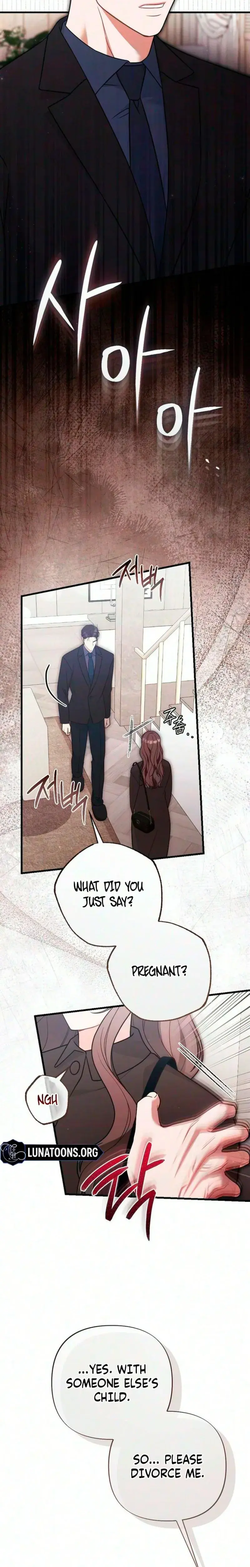 The Husband I Abandoned Chapter 30 - Page 15
