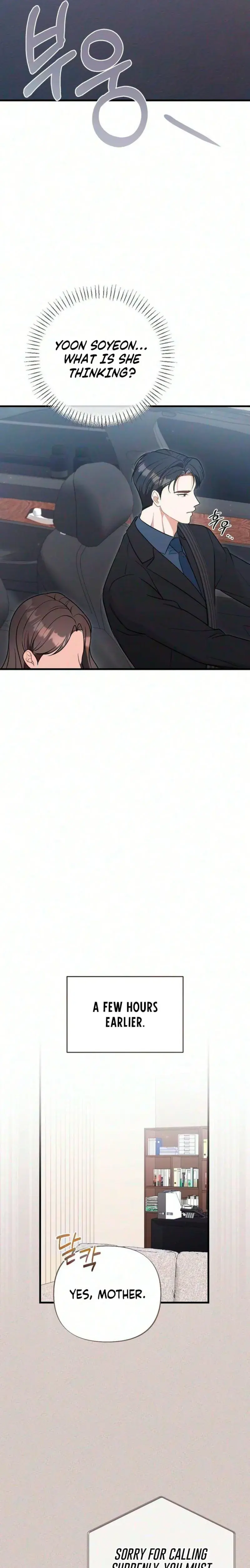 The Husband I Abandoned Chapter 30 - Page 5