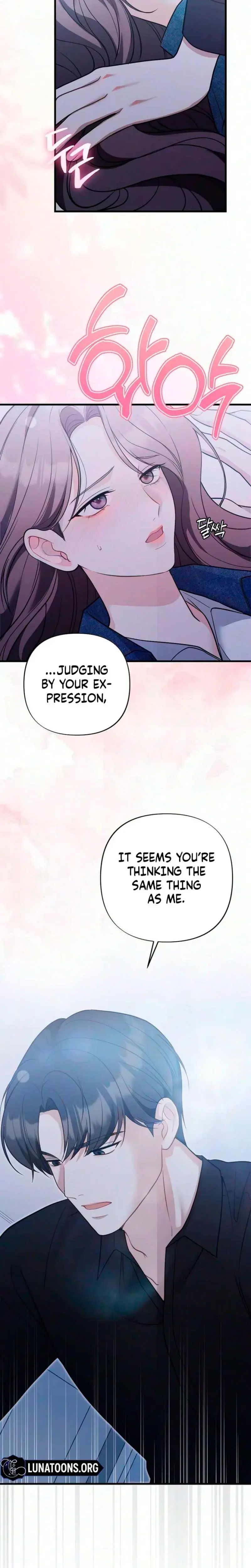 The Husband I Abandoned Chapter 31 - Page 33