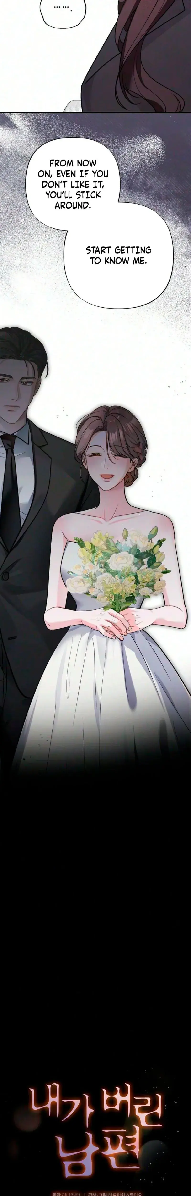 The Husband I Abandoned Chapter 31 - Page 7