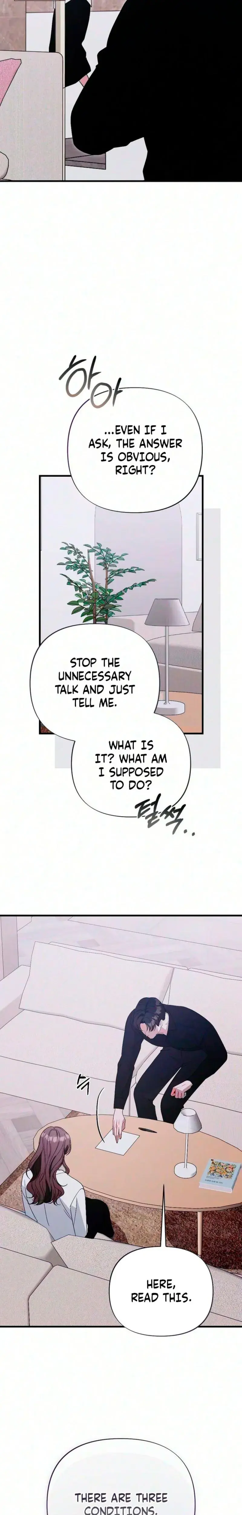 The Husband I Abandoned Chapter 32 - Page 13