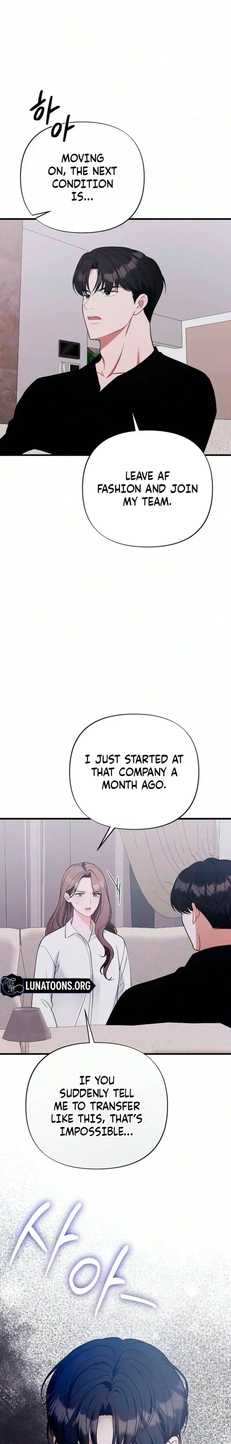 The Husband I Abandoned Chapter 32 - Page 15