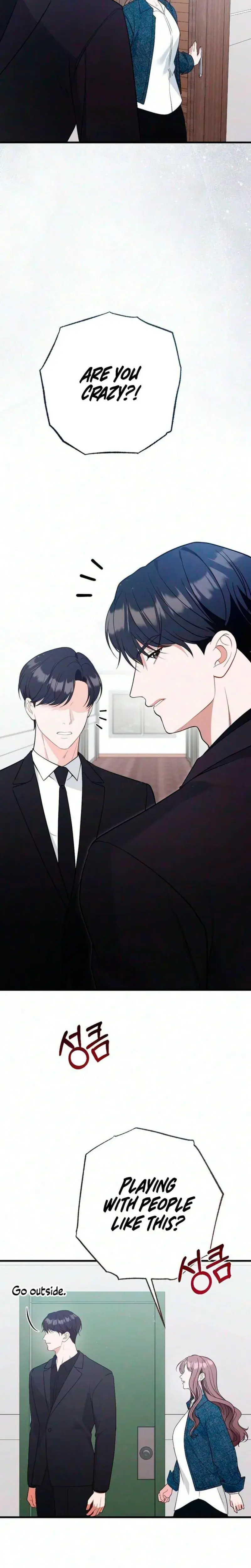 The Husband I Abandoned Chapter 32 - Page 31