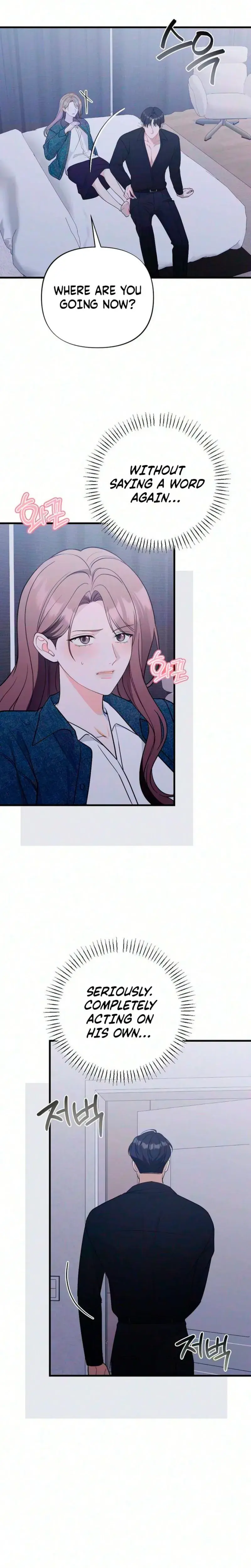 The Husband I Abandoned Chapter 32 - Page 7