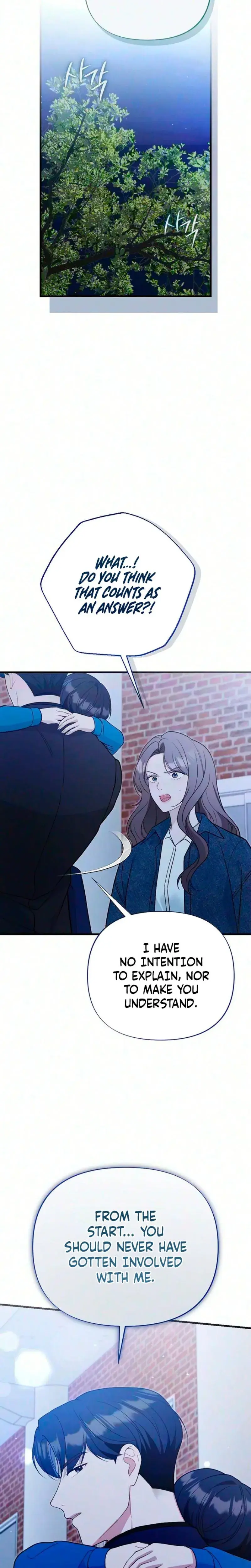 The Husband I Abandoned Chapter 33 - Page 14