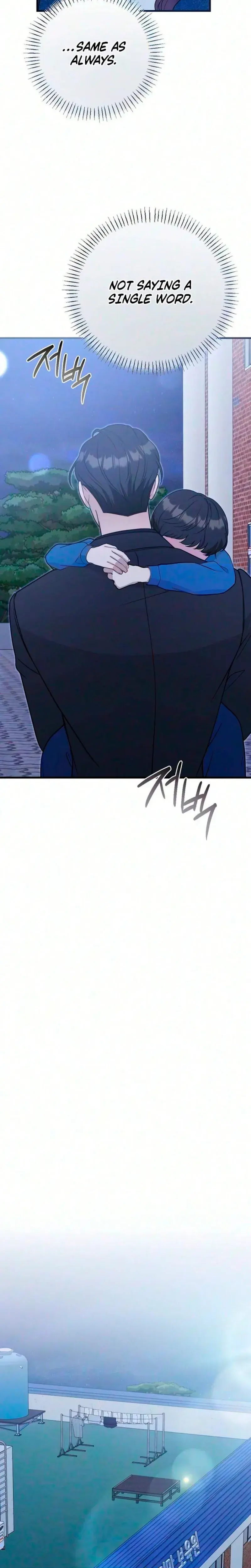 The Husband I Abandoned Chapter 33 - Page 16