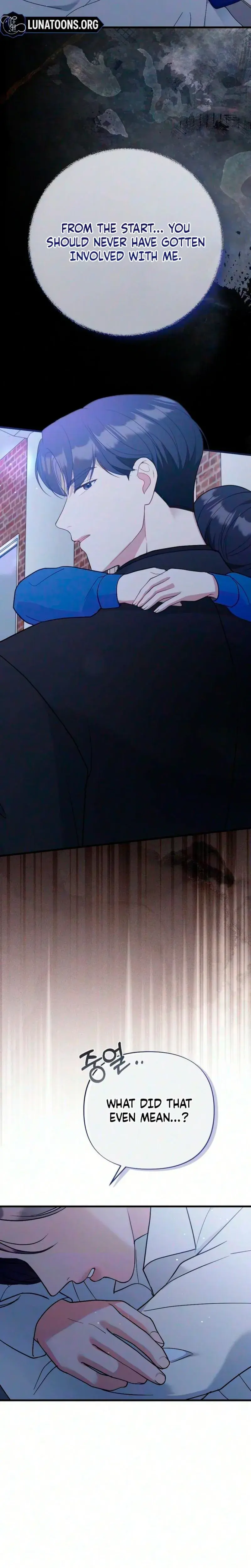 The Husband I Abandoned Chapter 33 - Page 21