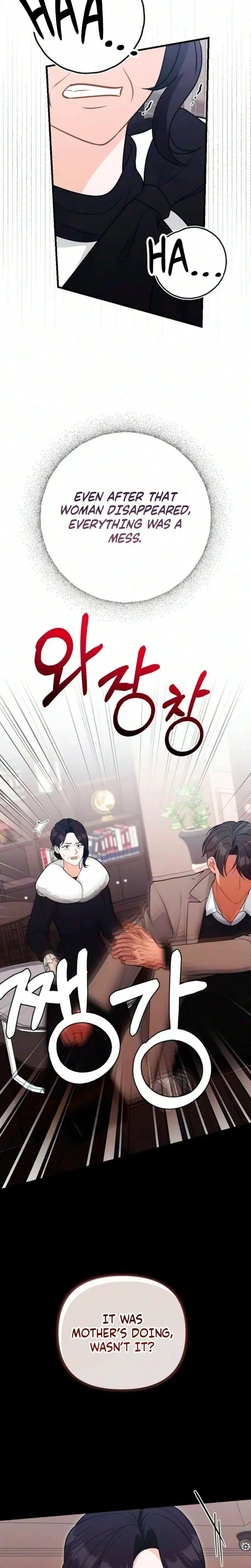 The Husband I Abandoned Chapter 34 - Page 11