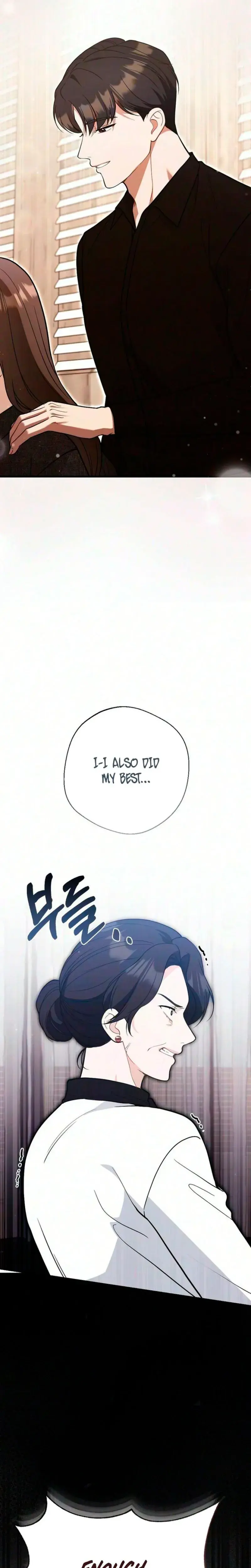 The Husband I Abandoned Chapter 34 - Page 9